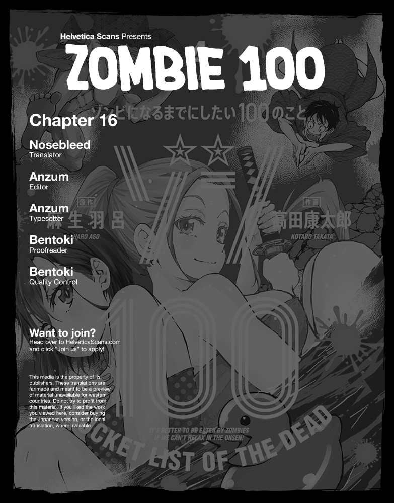 Zombie 100 ~Zombie ni Naru Made ni Shitai 100 no Koto~ Chapter 16 1